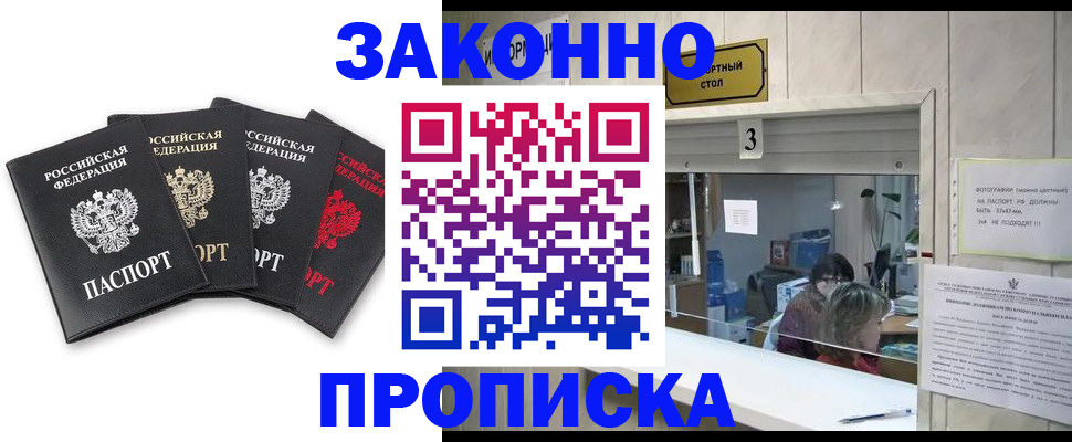 форма 3 в Старом Осколе