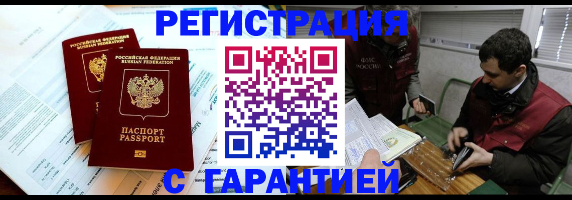форма 3 в Старом Осколе